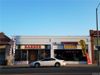 213 W Holt Blvd photo